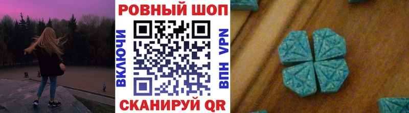 Где купить наркоту Пущино Конопля  Cocaine  Псилоцибиновые грибы  Мефедрон  Амфетамин 