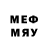 Меф мяу мяу mephedrone nadivarisuy
