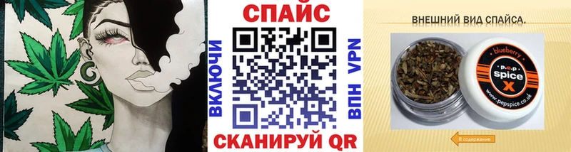 БУТИРАТ GHB  Пущино 