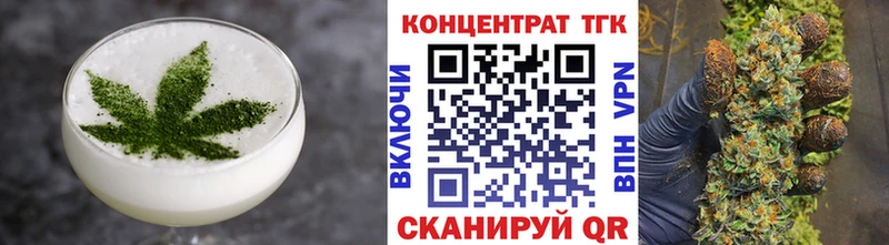 Cannafood конопля  blacksprut ТОР  Пущино 