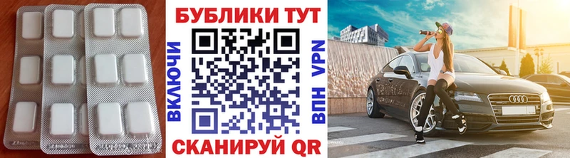 ЭКСТАЗИ louis Vuitton  Пущино 