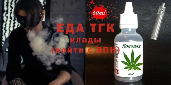 кокаин колумбия Михайловка
