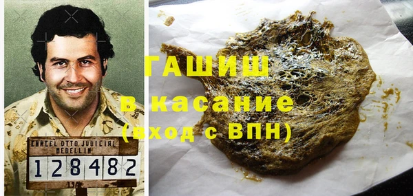 спайс Алзамай