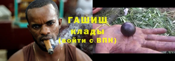 героин Алексин