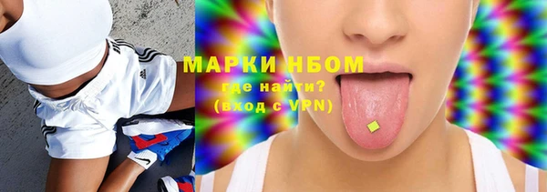 стаф Лиски