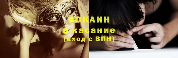 ГАЛЛЮЦИНОГЕННЫЕ ГРИБЫ Лихославль