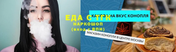 ECSTASY Липки