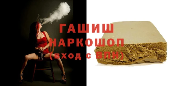 героин Алексин