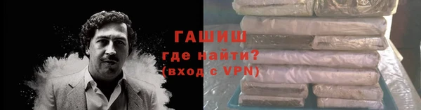 спайс Алзамай