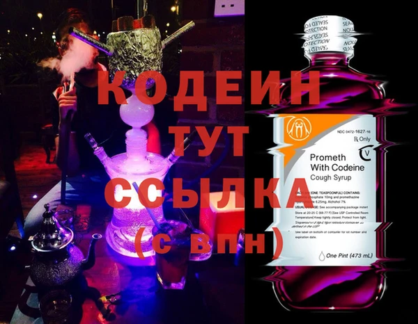 героин Алексин