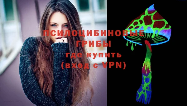 прущая мука Михайловск