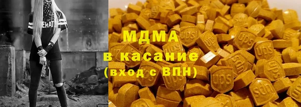 амф Медвежьегорск