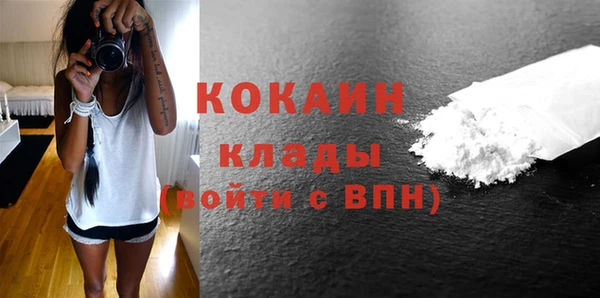 a pvp Михайлов