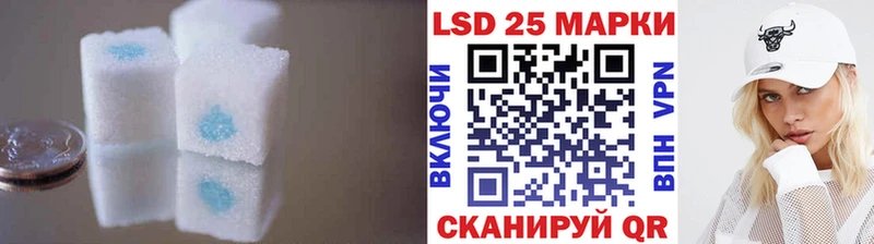 магазин  наркотиков  Пущино  ЛСД экстази кислота 