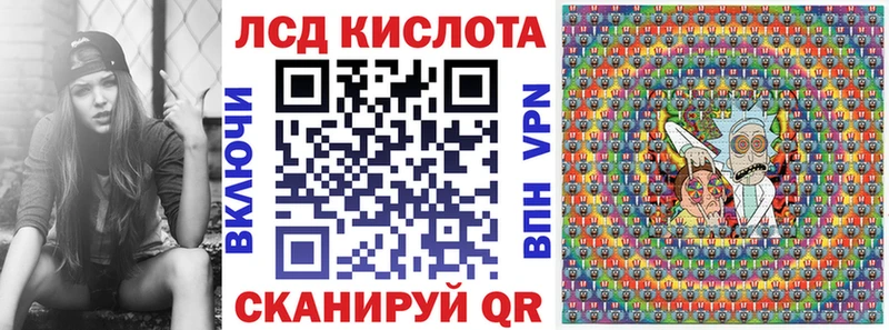 Марки N-bome 1,8мг  Пущино 